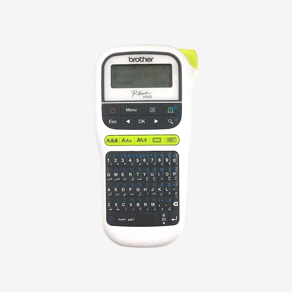 Brother PT-H110 Industrial Handheld Thermal Barcode Label Printer USB